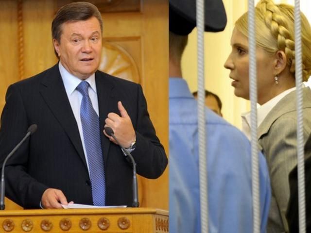 Янукович до сих пор не предложил, что делать с Тимошенко, - Яценюк