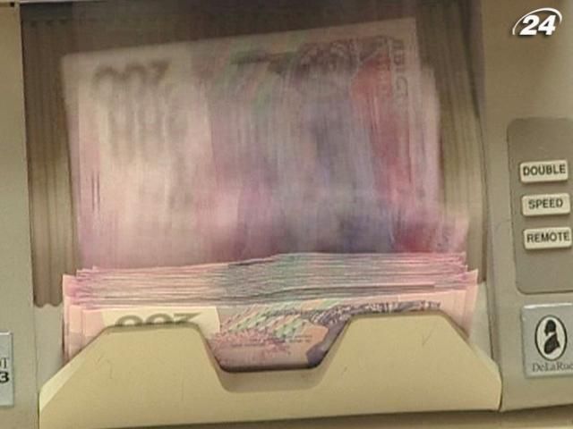 Грошові перекази в межах України зараховуватимуть лише у гривнях Грошові перекази в межах України зараховуватимуть лише у гривнях