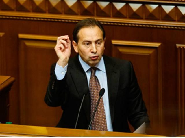 Томенко порадив нардепам працювати у Раді, а не писати смс коханкам Томенко порадив нардепам працювати у Раді, а не писати смс коханкам