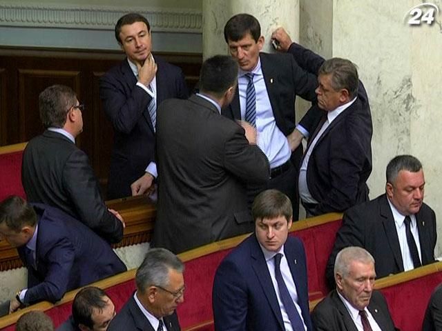 Итог дня: Рада решила на подгузниках не зарабатывать Итог дня: Рада решила на подгузниках не зарабатывать