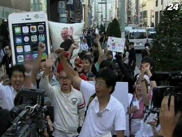 В мире стартовали продажи новых iPhone В мире стартовали продажи новых iPhone