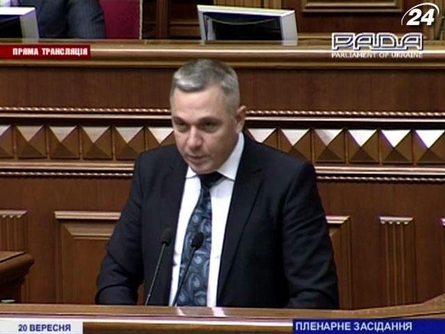 Кабмін відзвітував у Раді про показники бюджету-2014 Кабмін відзвітував у Раді про показники бюджету-2014