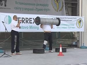 Самый сильный человек Украины Самый сильный человек Украины