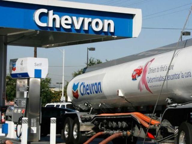 Ивано-Франковский облсовет дал согласие на добычу сланцевого газа Ивано-Франковский облсовет дал согласие на добычу сланцевого газа