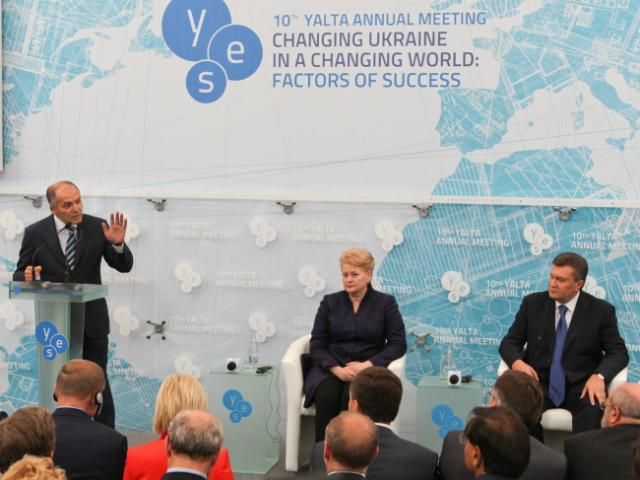 Янукович агітував європейців інвестувати в Україну (Фото)