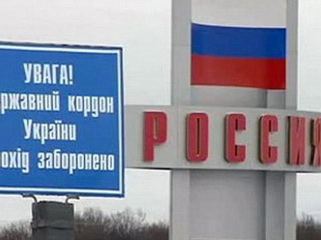 Российские пограничники вновь начали пропускать украинские товары без дополнительного осмотра
