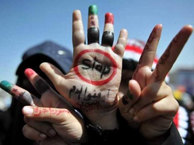 Русские воюют в Сирии, - ФСБ Русские воюют в Сирии, - ФСБ