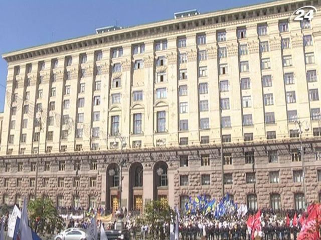 Заседание Киевсовета назначили на 2 октября