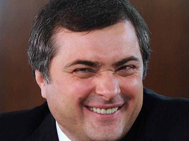 Сурков не будет заниматься Украиной