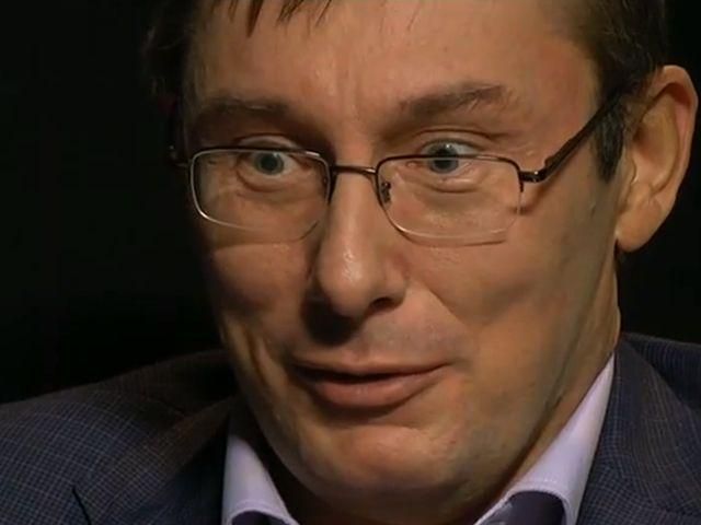 Луценко назвал своих спонсоров Луценко назвал своих спонсоров