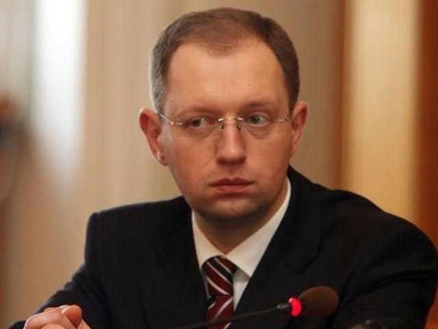 Наделали беды, то найдите в себе силы все исправить, - Яценюк регионалу Наделали беды, то найдите в себе силы все исправить, - Яценюк регионалу