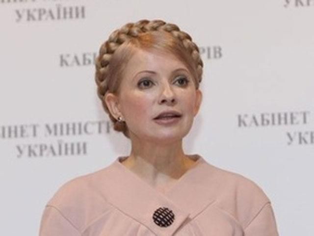 А если Тимошенко не захочет в Германию? - опасения регионалов А если Тимошенко не захочет в Германию? - опасения регионалов