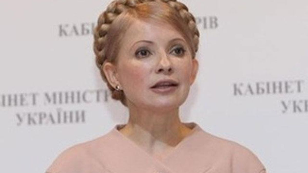 А если Тимошенко не захочет в Германию? - опасения регионалов