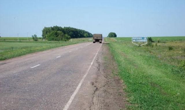 Під Саратовом у ДТП потрапили діти-спортсмени Під Саратовом у ДТП потрапили діти-спортсмени