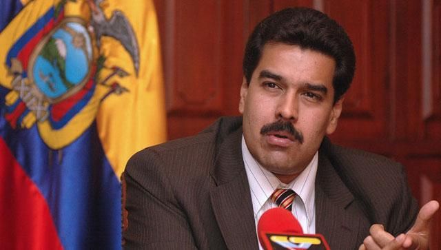 США не пустили на свою территорию Мадуро из-за плохого запроса