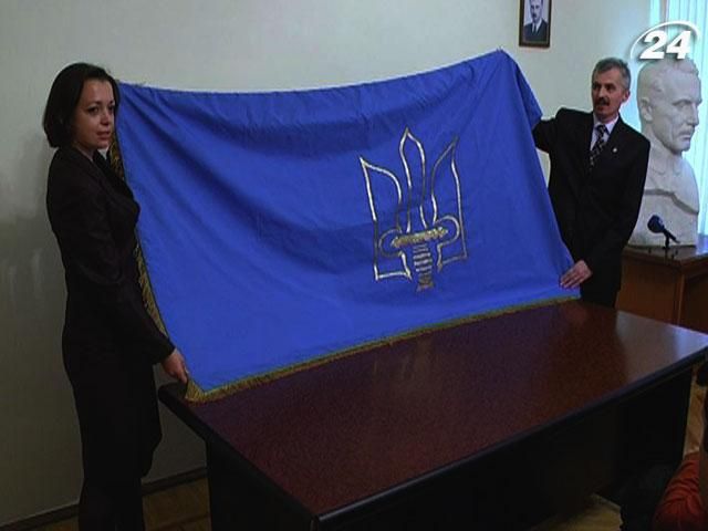 В Украину передали последний флаг ОУН