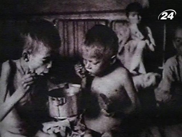 Голодомор 1932-1933 років Голодомор 1932-1933 років