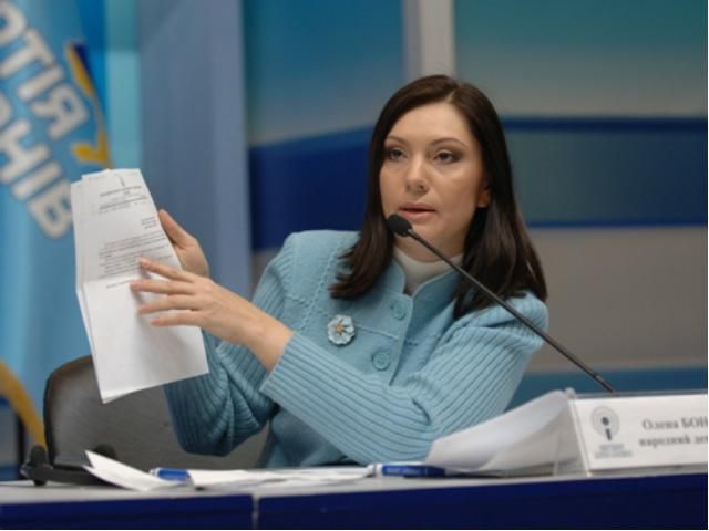 Росія ставиться до України, як погана матір, - регіоналка 