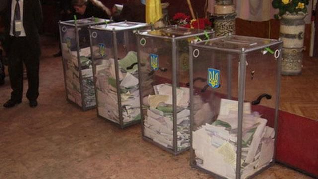 ТОП-5 способов не допустить кандидата к президентским выборам ТОП-5 способов не допустить кандидата к президентским выборам