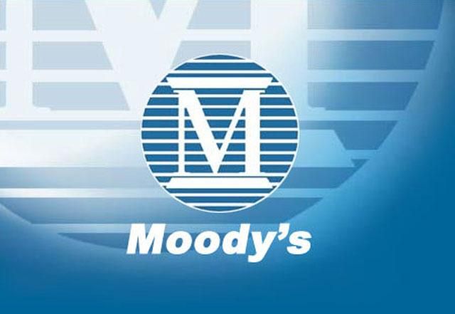 Рейтинг государственных облигаций Украины снизился, - рейтинг Moody's