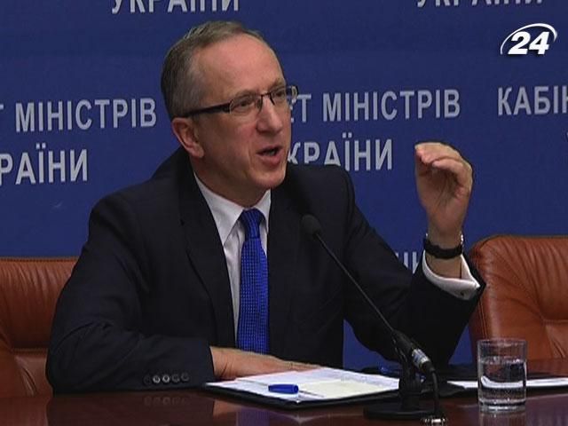 Итоги недели: Правительство одобрило проект Соглашения об ассоциации с ЕС Итоги недели: Правительство одобрило проект Соглашения об ассоциации с ЕС