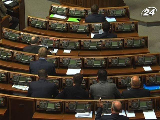 ПР хоче захистити депутатів від позбавлення повноважень ПР хоче захистити депутатів від позбавлення повноважень