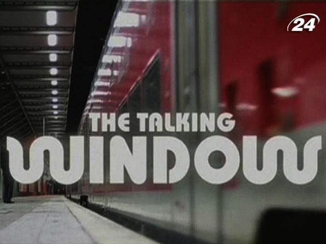 Незабаром вікна показуватимуть рекламу Незабаром вікна показуватимуть рекламу