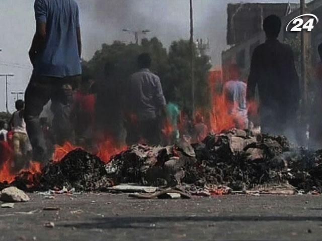 В Пакистані внаслідок теракту загинуло понад 70 людей