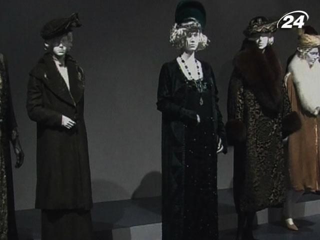 В Лос-Анджелесі покажуть костюми з найуспішніших телесеріалів В Лос-Анджелесі покажуть костюми з найуспішніших телесеріалів