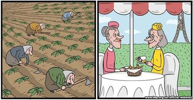 Агитация за Евросоюз в картинках Агитация за Евросоюз в картинках