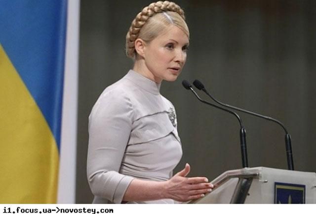 Від влади залежить, чи буде Тимошенко в суді, - Власенко