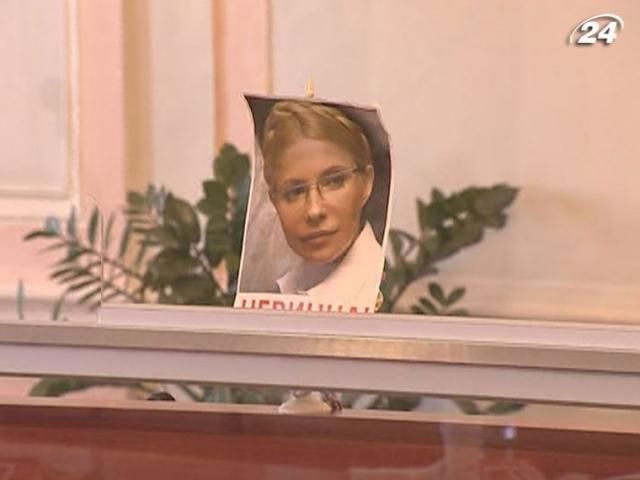 Сьогодні відбудеться судове засідання у справі ЄЕСУ Сьогодні відбудеться судове засідання у справі ЄЕСУ