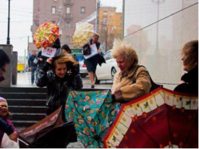 В Україні знову оголосили штормове попередження - 23 вересня 2013 - Телеканал новин 24 В Україні знову оголосили штормове попередження - 23 вересня 2013 - Телеканал новин 24