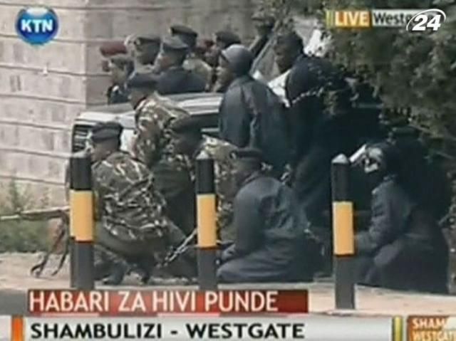 Кенійські військові відвоювали в терористів торговий центр Кенійські військові відвоювали в терористів торговий центр