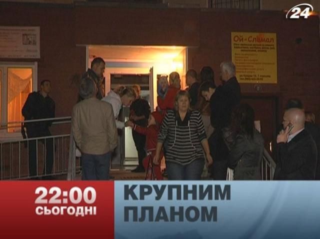 Анонс. “Крупним планом”: Які жахіття приховують звичайні хостели? Анонс. “Крупним планом”: Які жахіття приховують звичайні хостели?