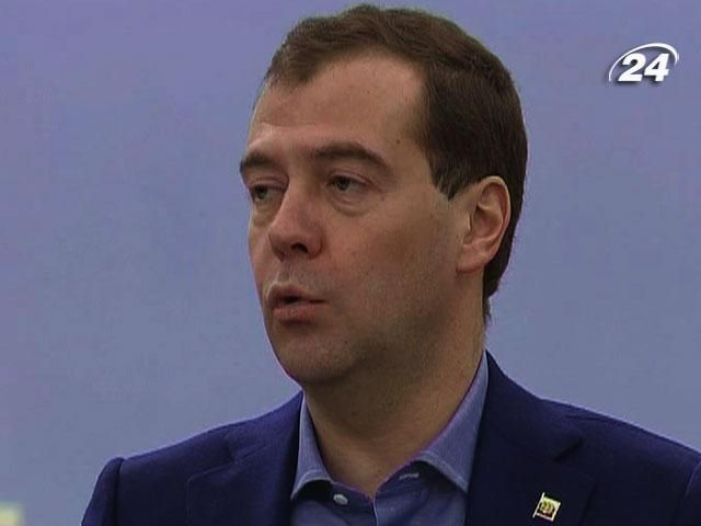 Медведев пригрозил Украине лишить ее привилегий