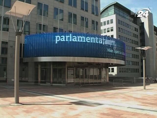 У Європарламенті поговорять про підготовку України до асоціації У Європарламенті поговорять про підготовку України до асоціації