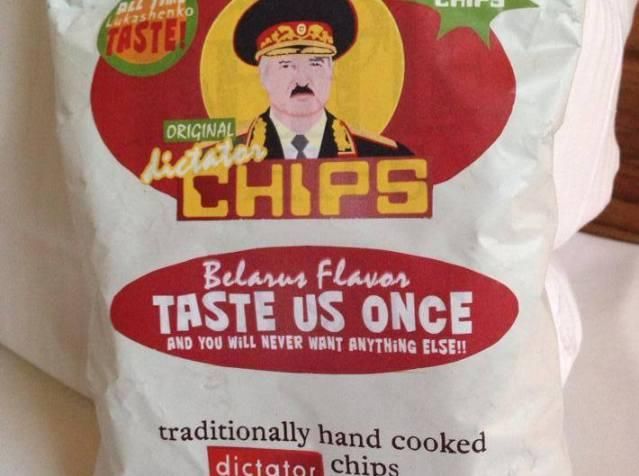В Нідерландах продають чіпси з Путіним, Лукашенком і Каддафі В Нідерландах продають чіпси з Путіним, Лукашенком і Каддафі