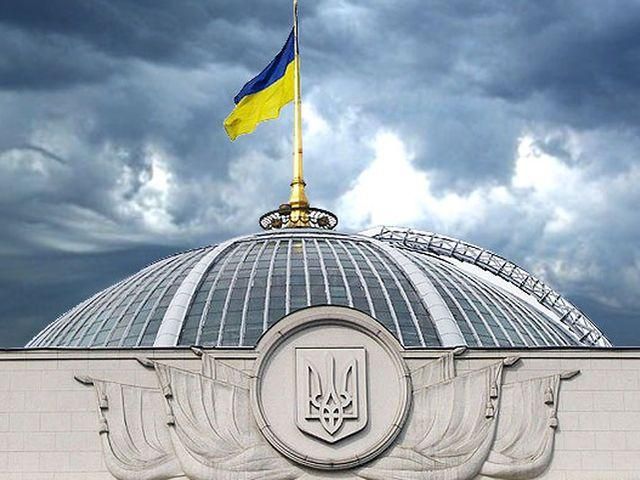 Уряд зареєстрував "антикорупційний" проект закону Уряд зареєстрував "антикорупційний" проект закону