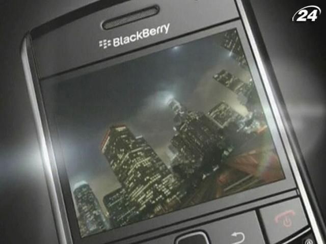 Blackberry не витримав конкуренції Samsung та Apple: всі акції продано