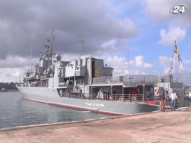 Український корабель вирушив на боротьбу з піратами Український корабель вирушив на боротьбу з піратами