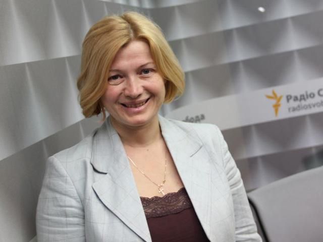 Важно не только подписать Соглашение, но добиться его скорейшей ратификации, - Геращенко Важно не только подписать Соглашение, но добиться его скорейшей ратификации, - Геращенко