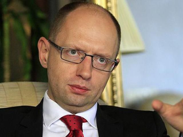 Якщо Угода з ЄС не буде підписана, то виключно з вини Януковича, - Яценюк Якщо Угода з ЄС не буде підписана, то виключно з вини Януковича, - Яценюк