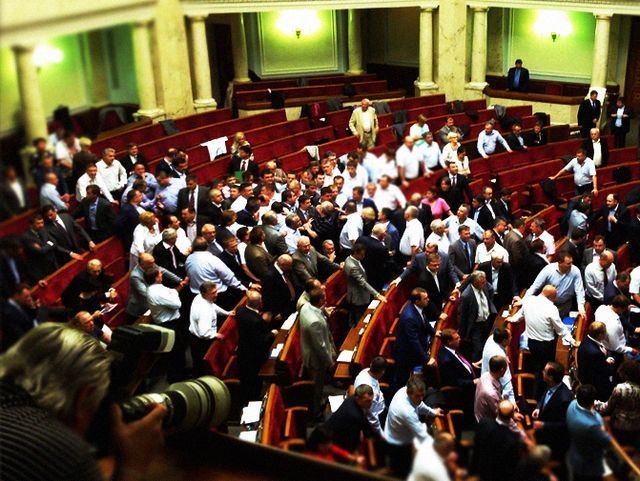 Нардепы предложили ограничить доступ к публичной информации Нардепы предложили ограничить доступ к публичной информации