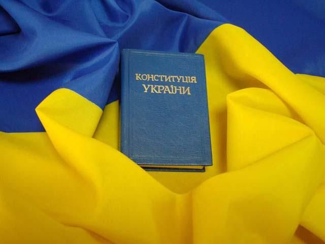 Нардепы хотят, чтобы претенденты на украинское гражданство сдавали тест по языку и Конституции