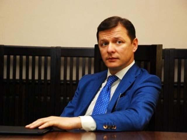 Ляшко у костюмі робив зарядку (Фото) Ляшко у костюмі робив зарядку (Фото)