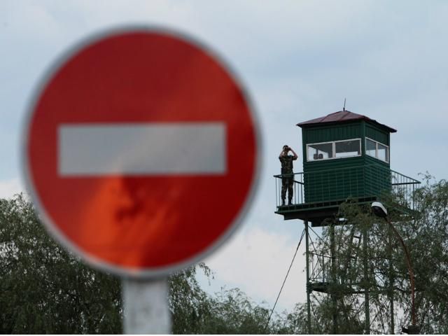 Україна тимчасово перекрила кордон з Росією Україна тимчасово перекрила кордон з Росією