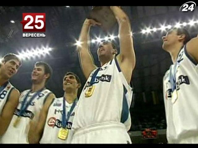Спортивна історія. 25 вересня - тріумф Греції на Євробаскеті Спортивна історія. 25 вересня - тріумф Греції на Євробаскеті