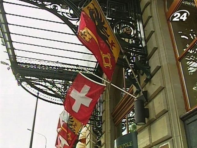 Швейцария на первом месте по объему активов на душу населения Швейцария на первом месте по объему активов на душу населения