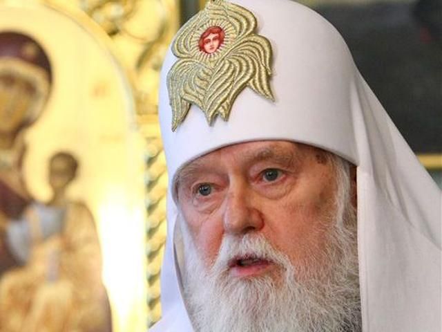 Филарет за ассоциацию с ЕС, но против ее "экзотических" ценностей Филарет за ассоциацию с ЕС, но против ее "экзотических" ценностей